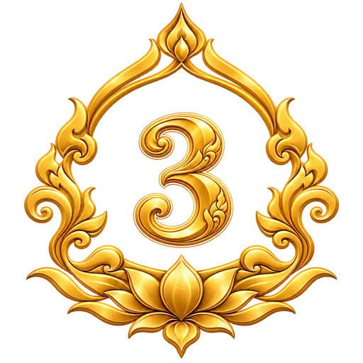 Step 3